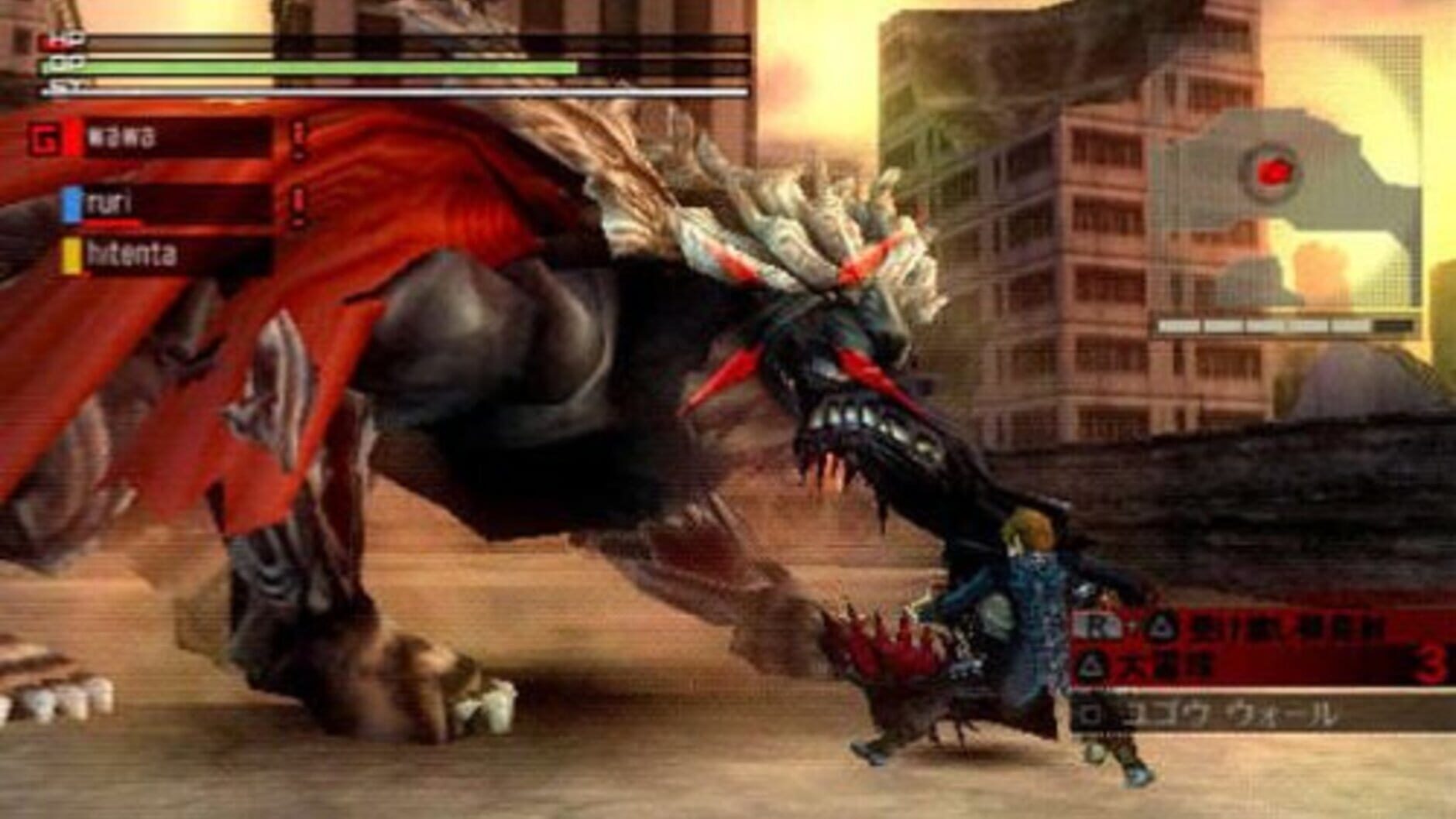 Screenshot for God Eater