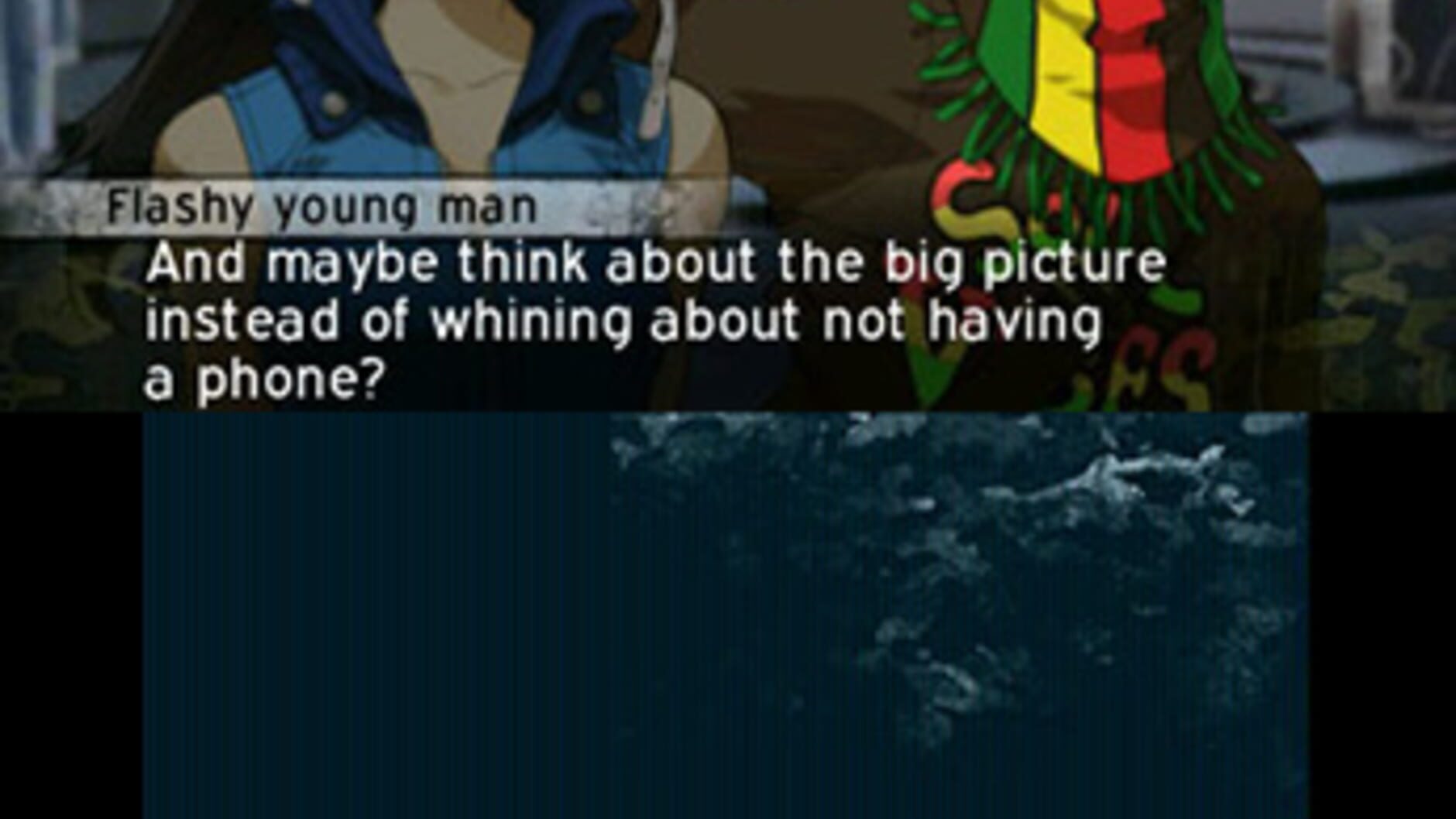 Screenshot for Shin Megami Tensei IV: Apocalypse