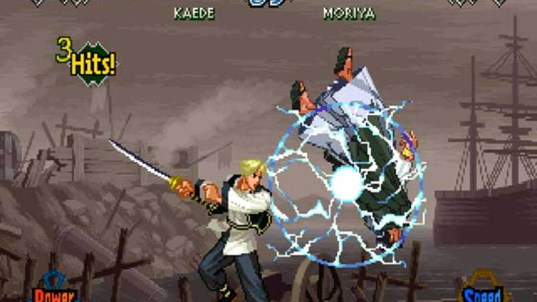 Screenshot for The Last Blade 2