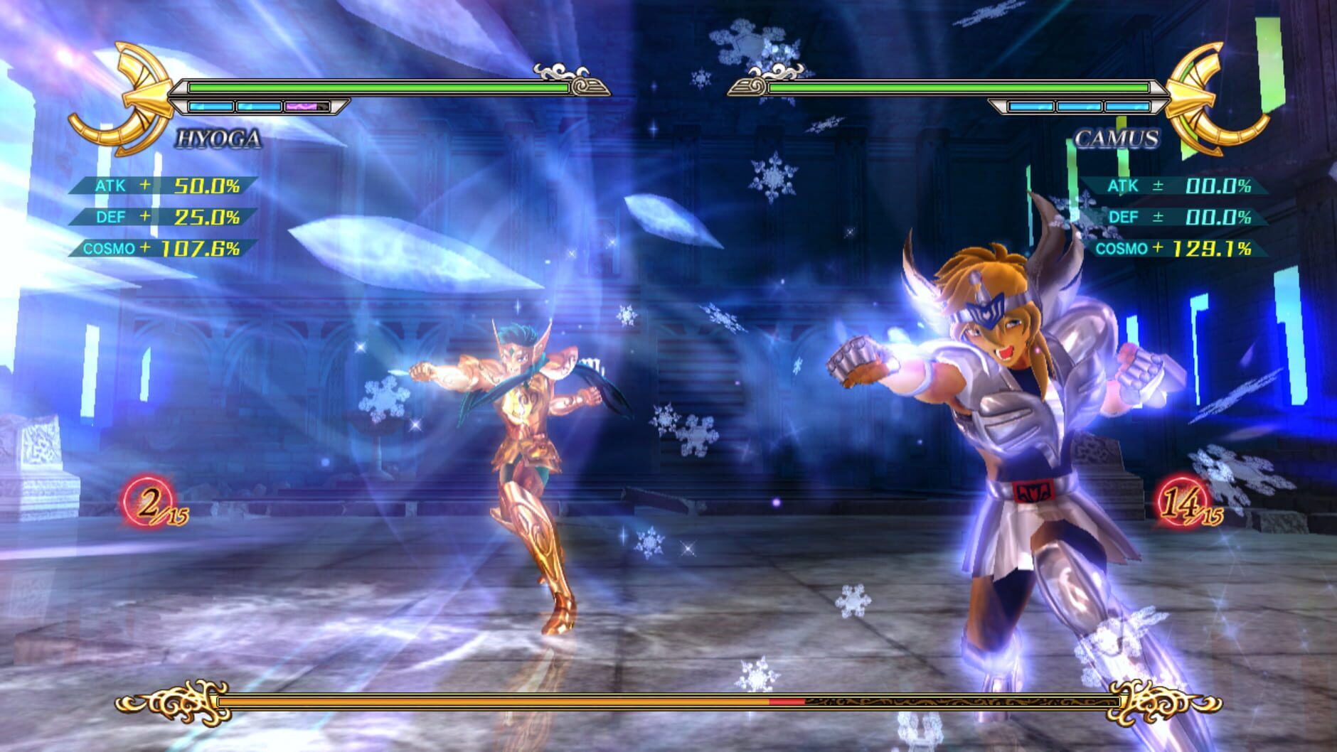 Screenshot for Saint Seiya: Sanctuary Battle