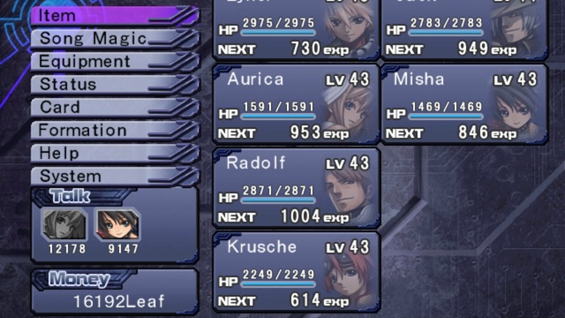 Screenshot for Ar tonelico: Melody of Elemia