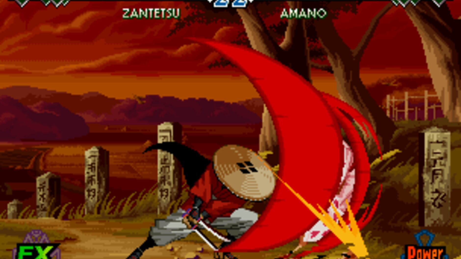 Screenshot for The Last Blade 2