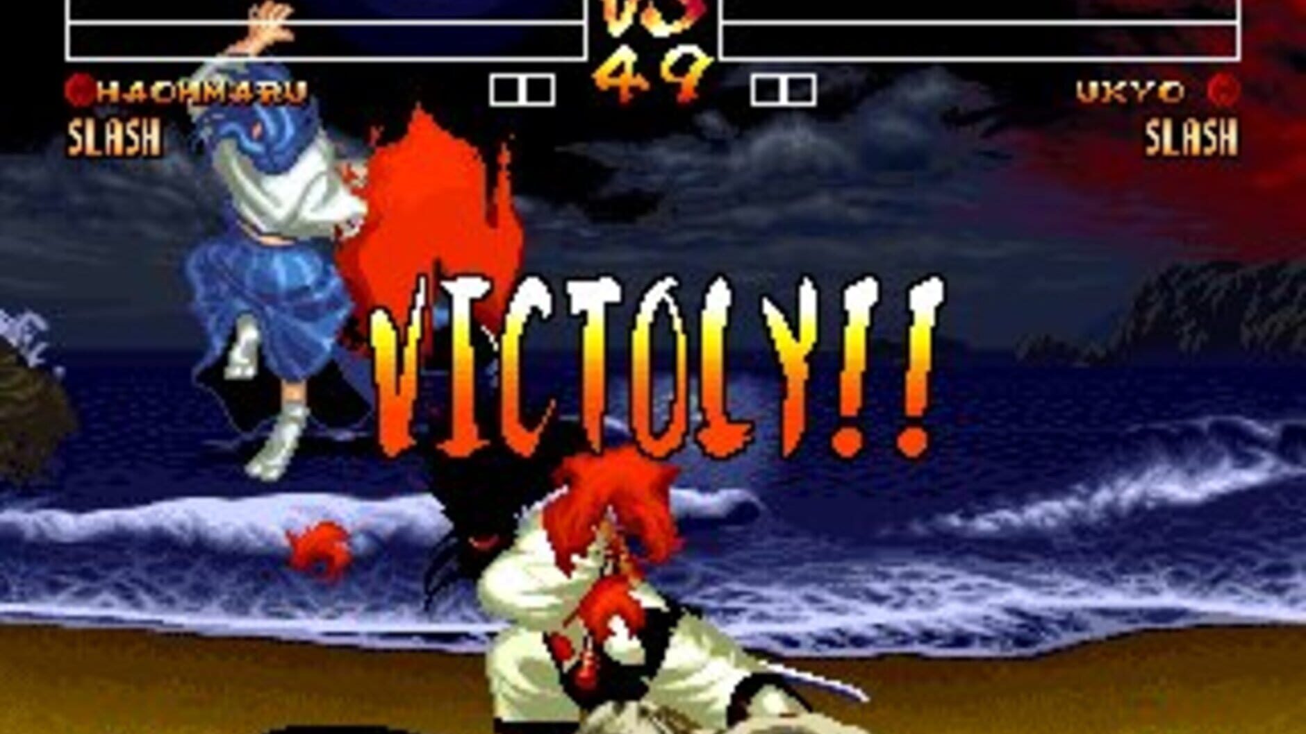 Screenshot for Samurai Shodown Anthology