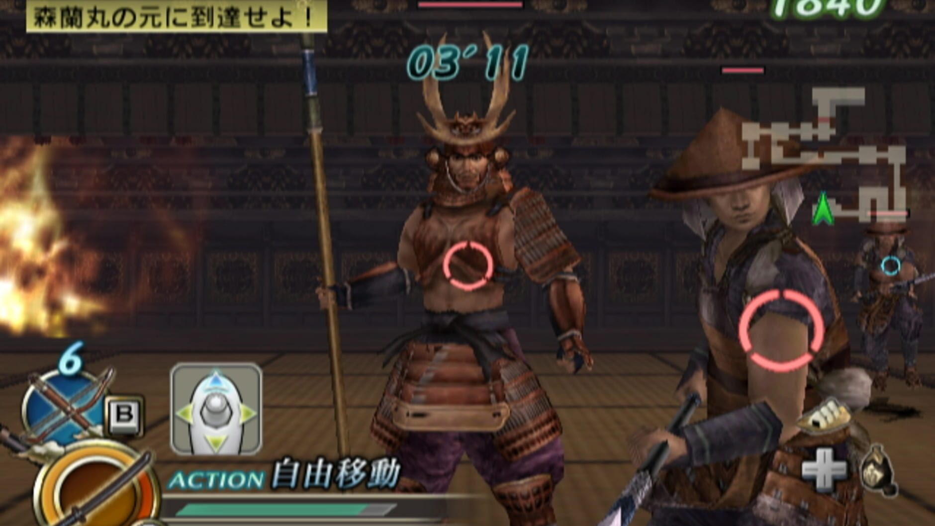 Screenshot for Samurai Warriors: Katana
