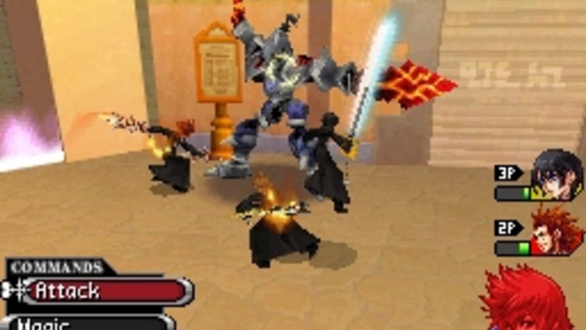 Screenshot for Kingdom Hearts 358/2 Days