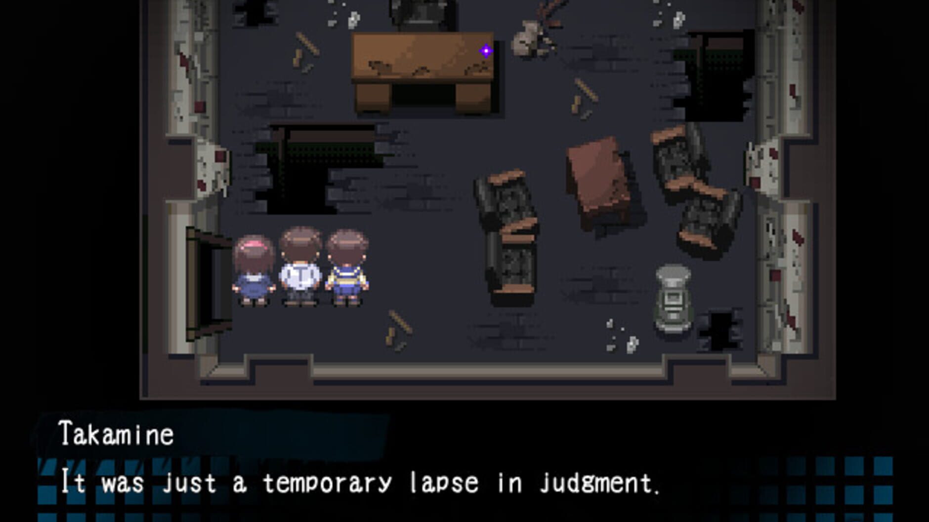 Screenshot for Corpse Party