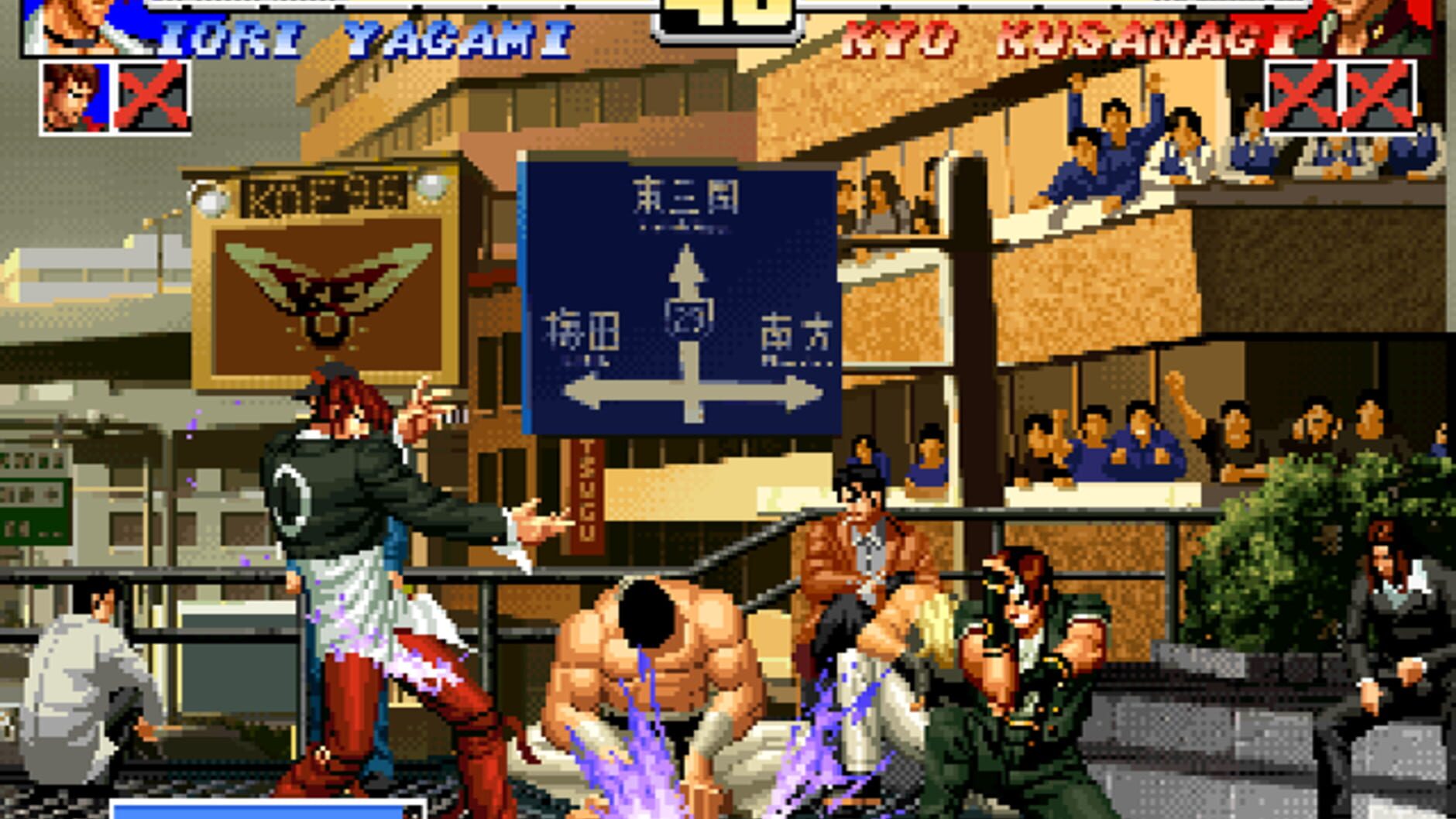 Screenshot for The King of Fighters '96