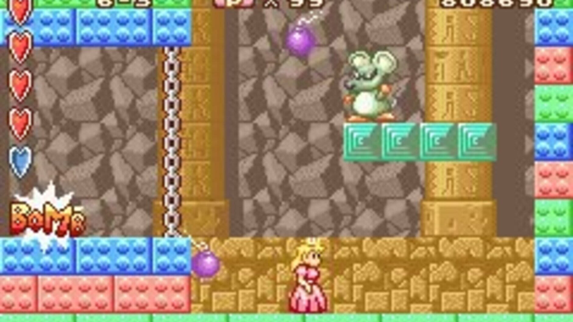 Screenshot for Super Mario Advance