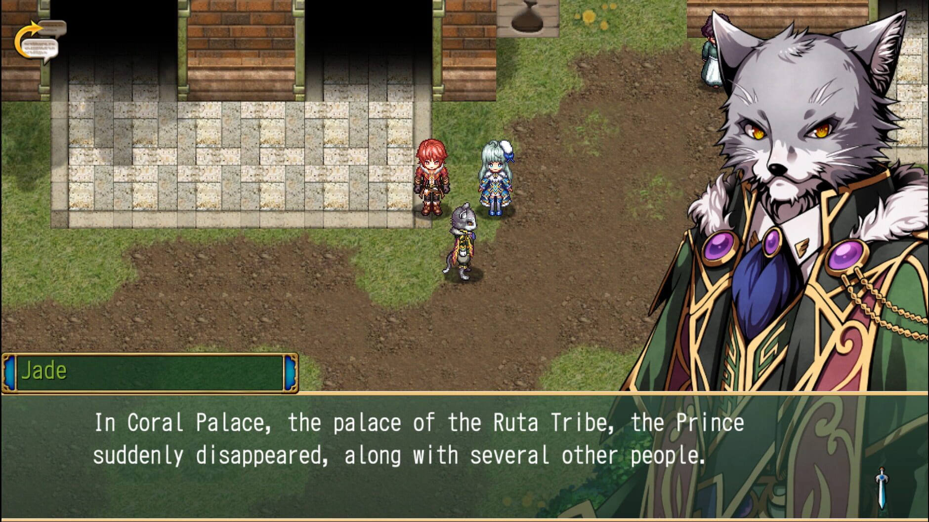 Screenshot for Antiquia Lost
