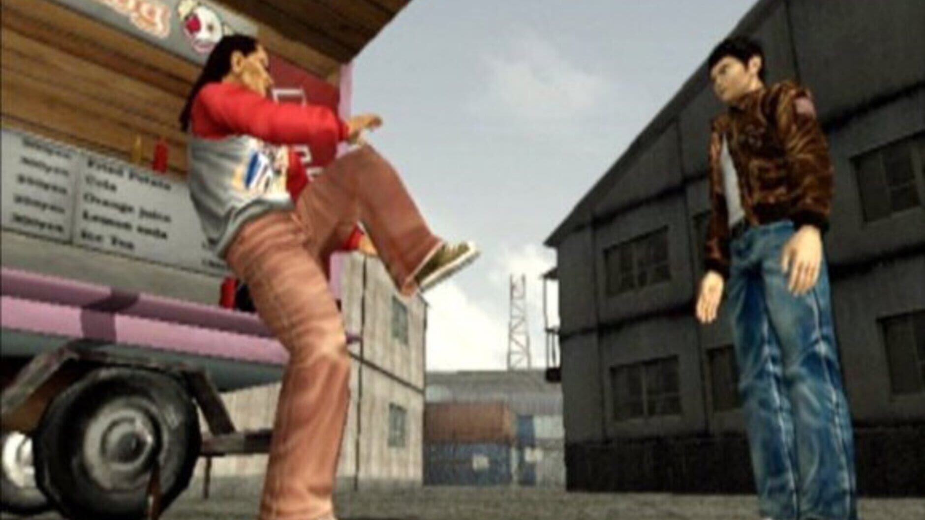 Screenshot for Shenmue