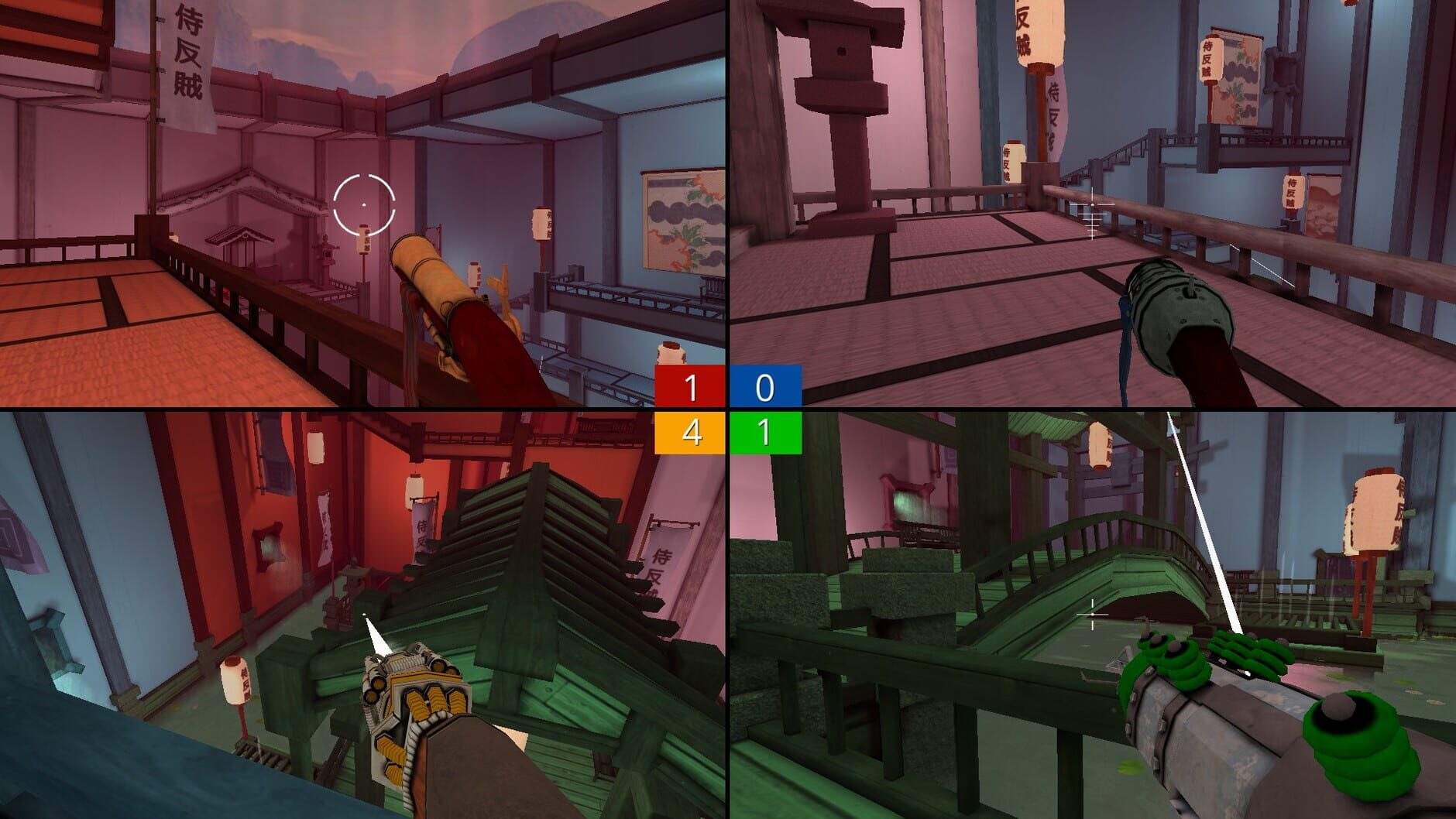 Screenshot for Screencheat