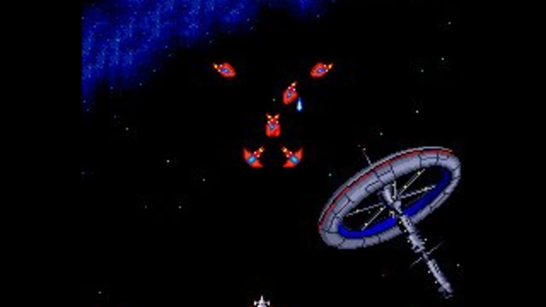 Screenshot for Galaga '90