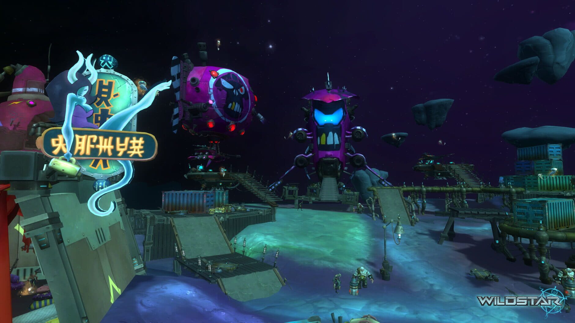 Screenshot for WildStar