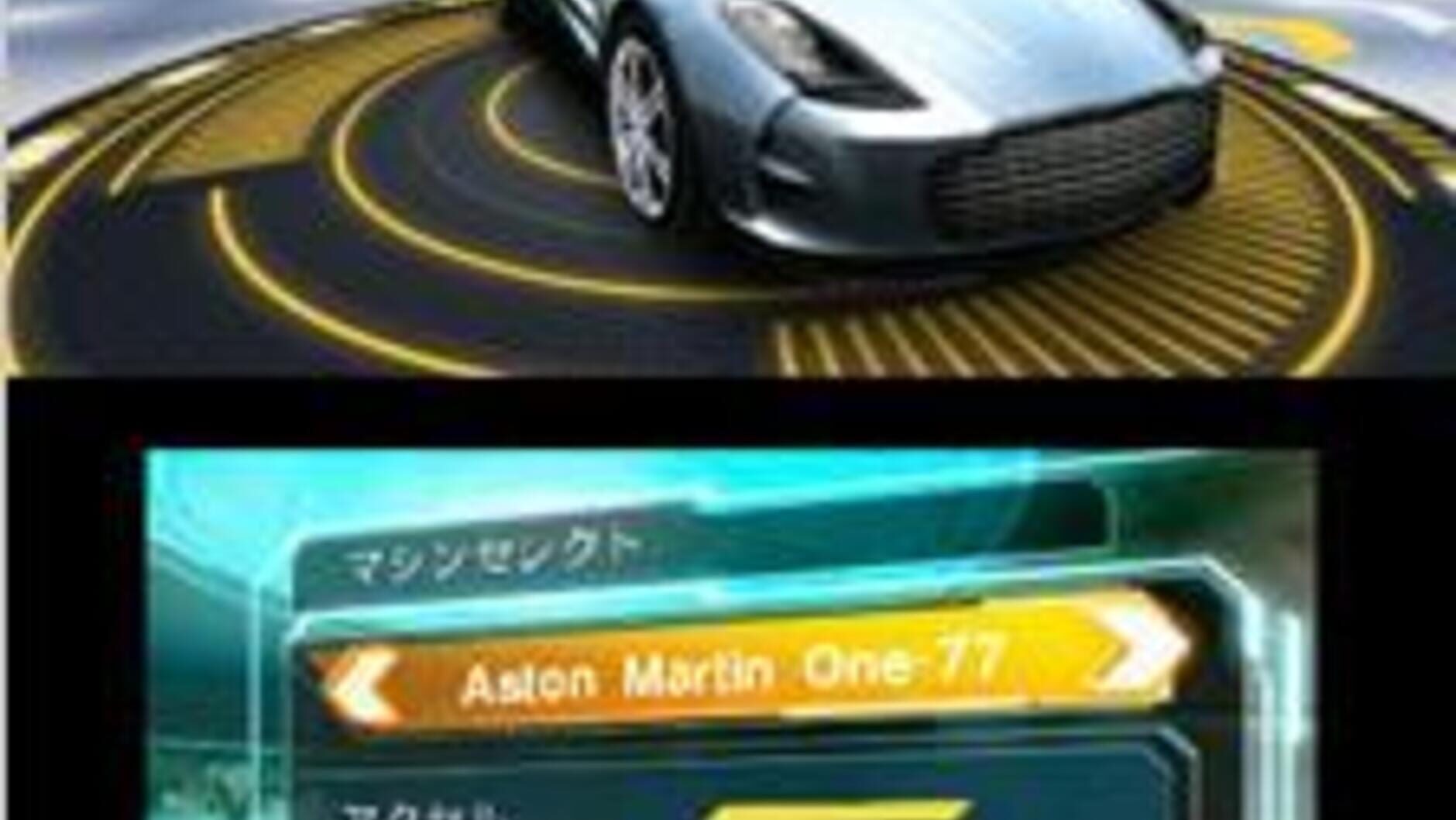 Screenshot for Asphalt 3D