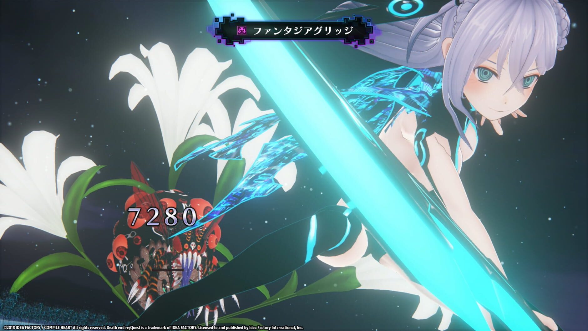 Screenshot for Death End Re;Quest