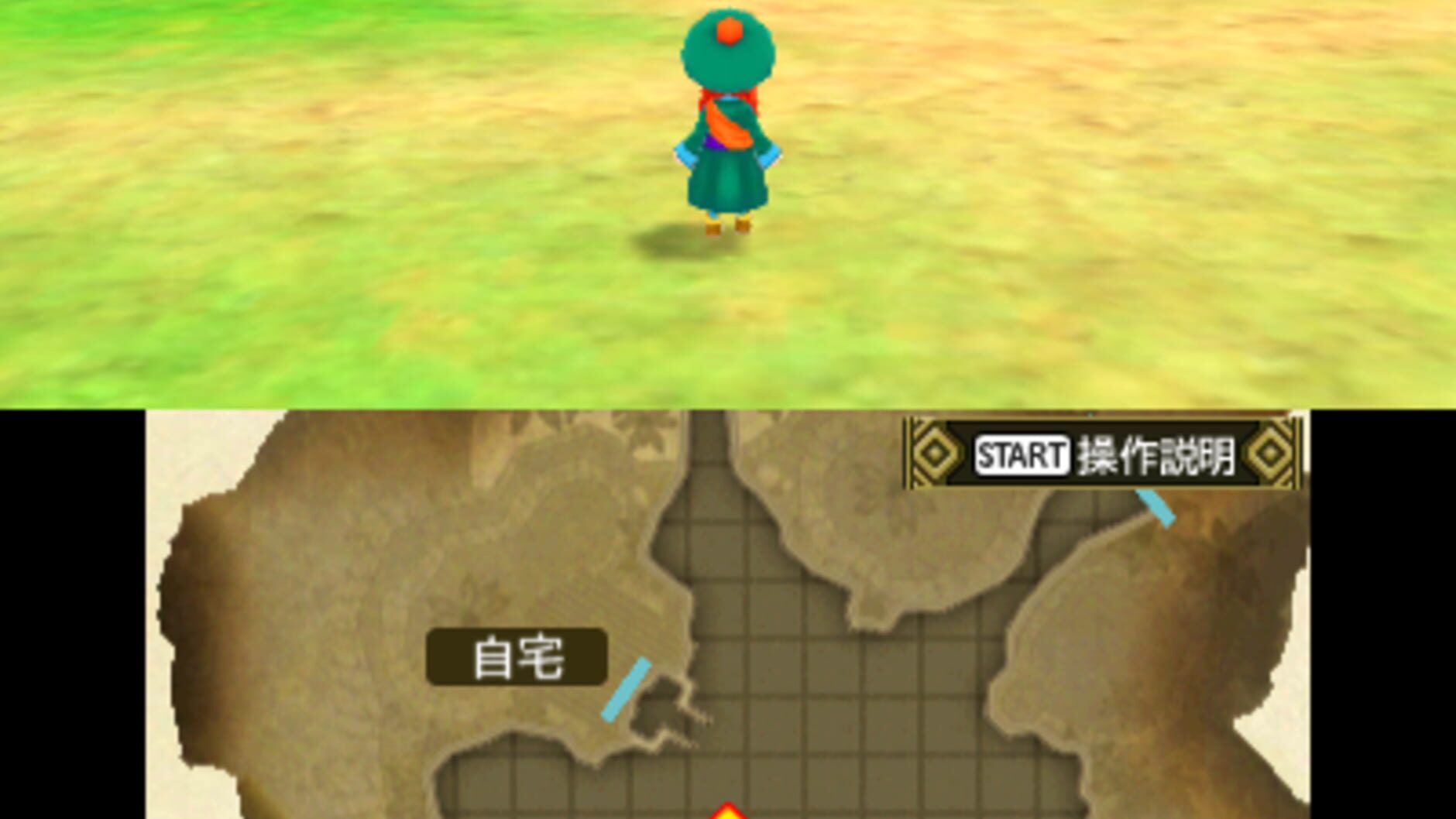 Screenshot for Dragon Quest Monsters 2: Iru and Luca's Marvelous Mysterious Key