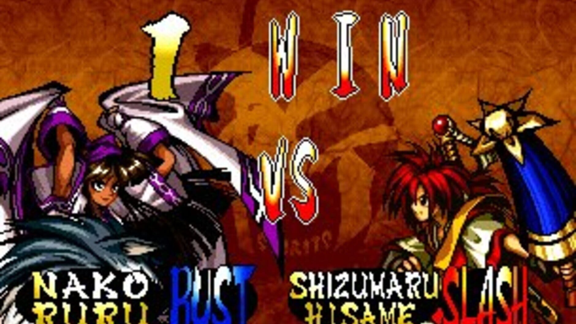 Screenshot for Samurai Shodown Anthology