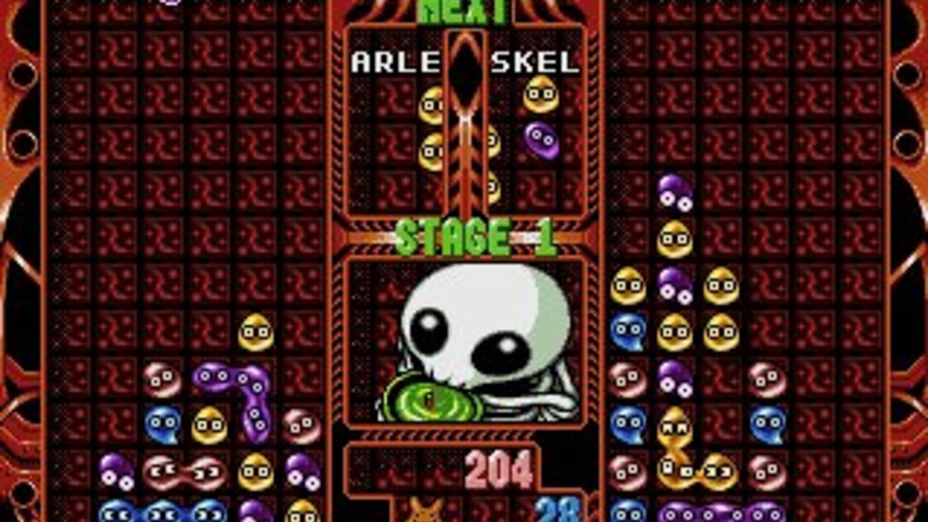 Screenshot for Puyo Puyo 2