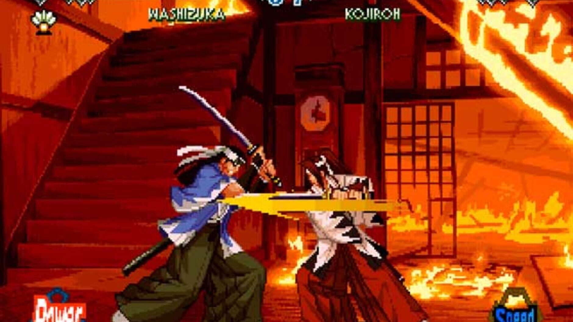 Screenshot for The Last Blade 2