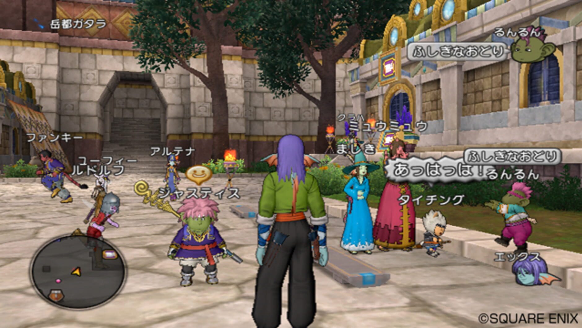 Screenshot for Dragon Quest X Online