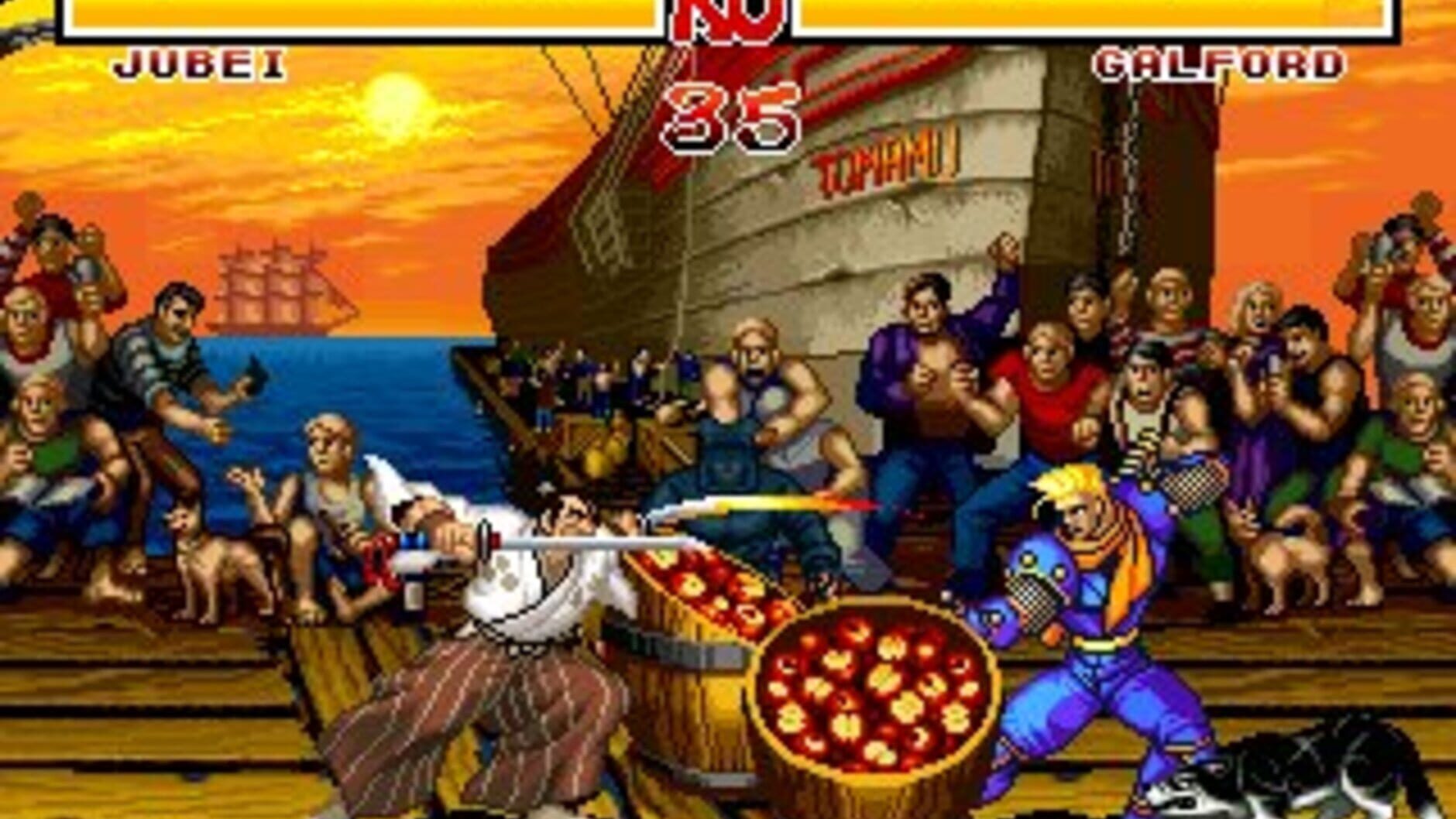 Screenshot for Samurai Shodown