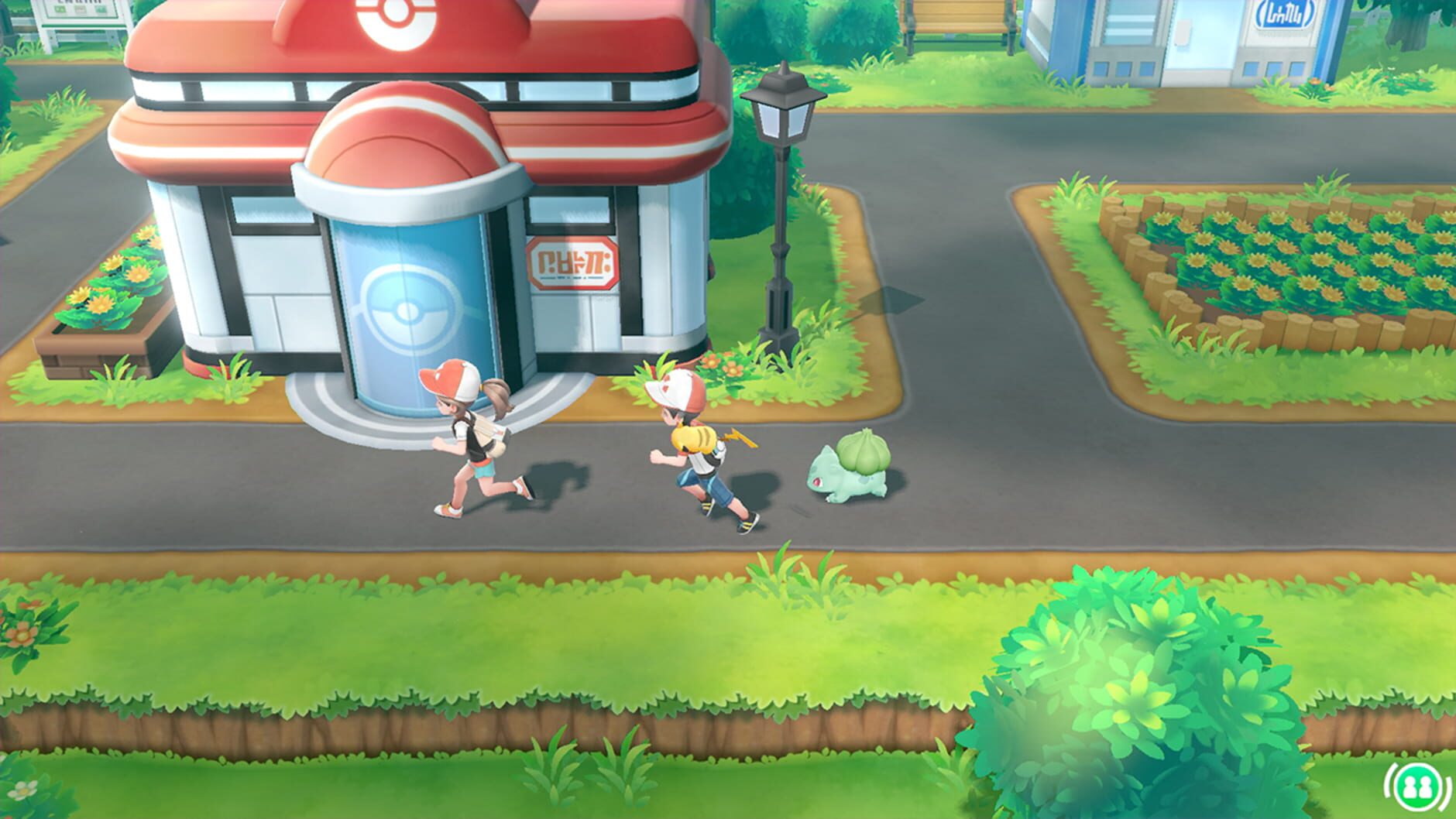 Screenshot for Pokémon: Let's Go, Pikachu!