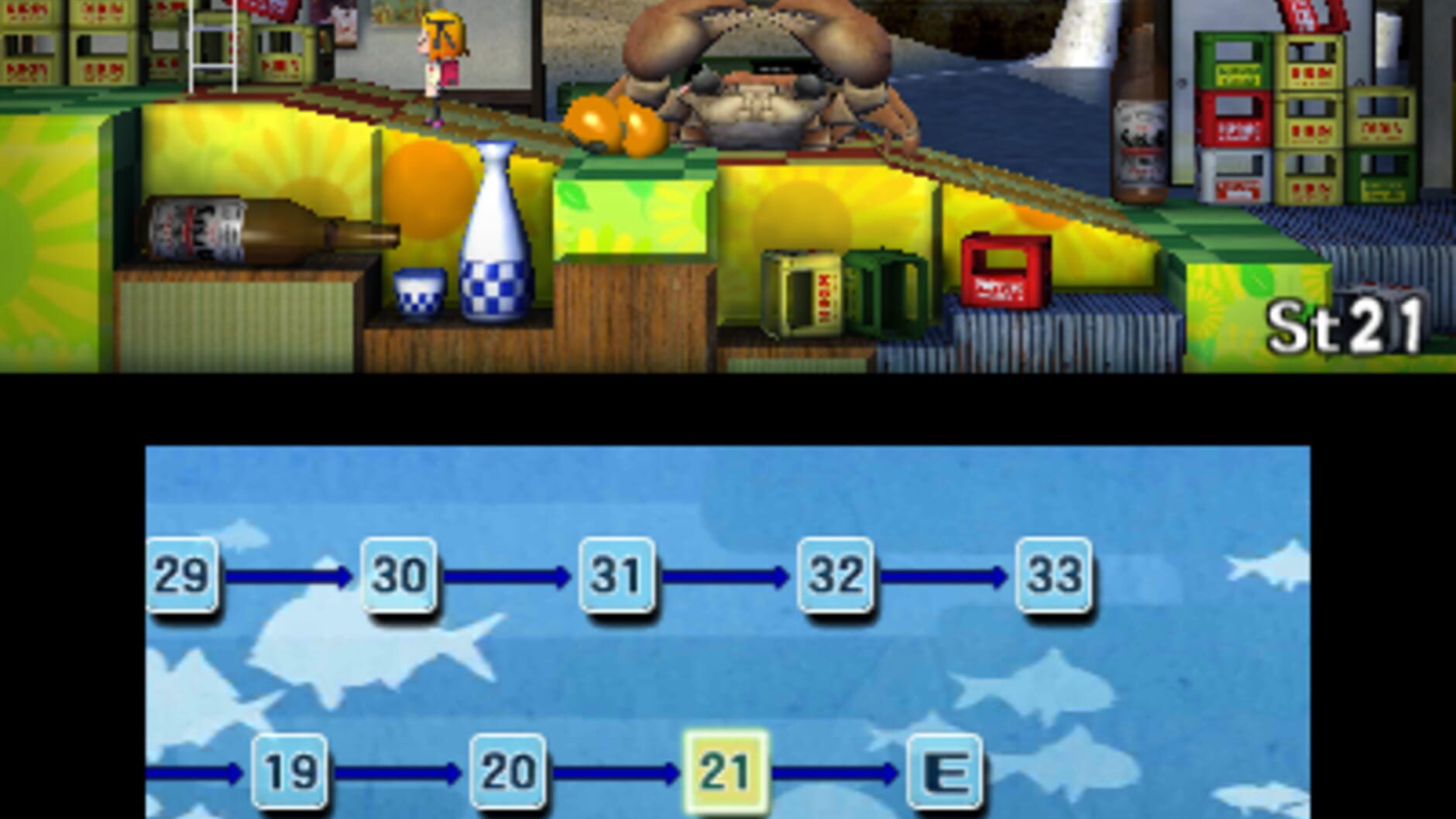 Screenshot for Sayonara Umihara Kawase