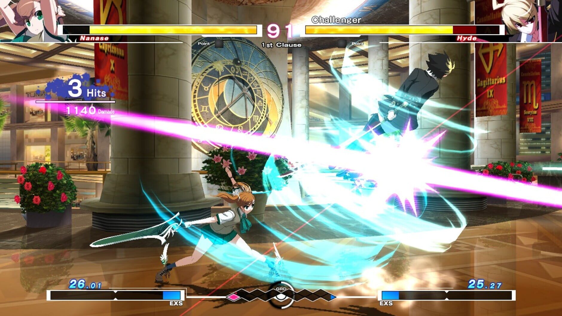 Screenshot for Under Night In-Birth Exe:Late