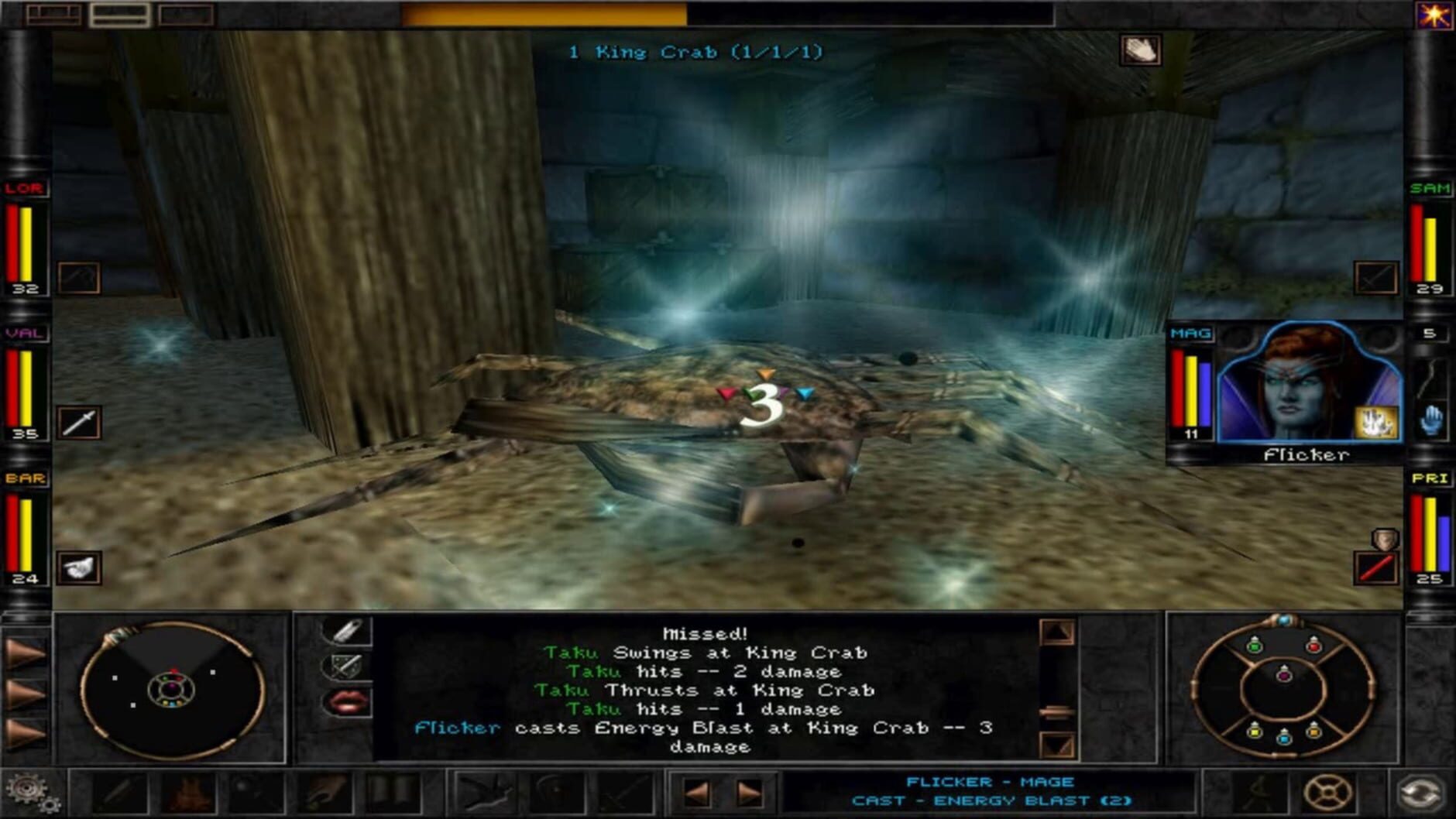 Screenshot for Wizardry 8