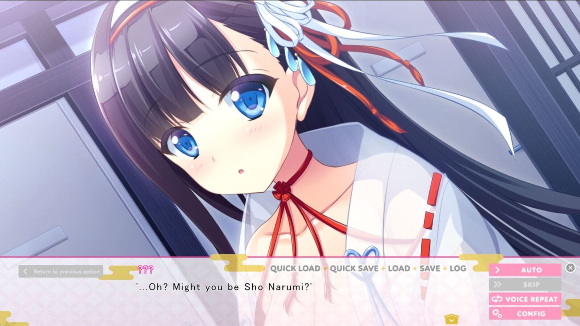 Screenshot for LoveKami -Useless Goddess-