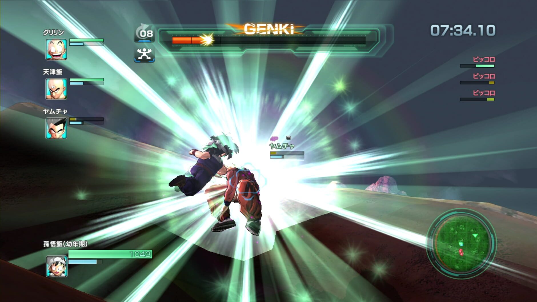 Screenshot for Dragon Ball Z: Battle of Z