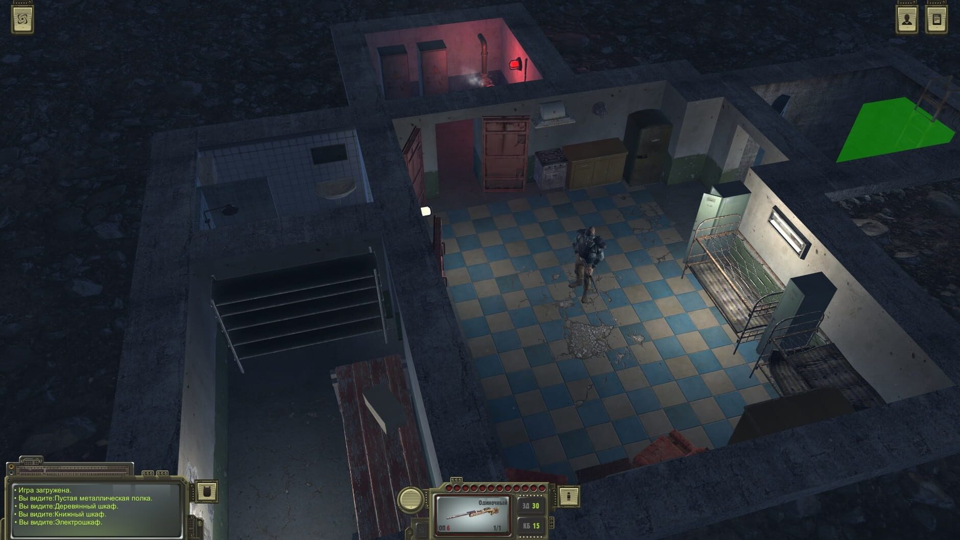 Screenshot for Atom RPG