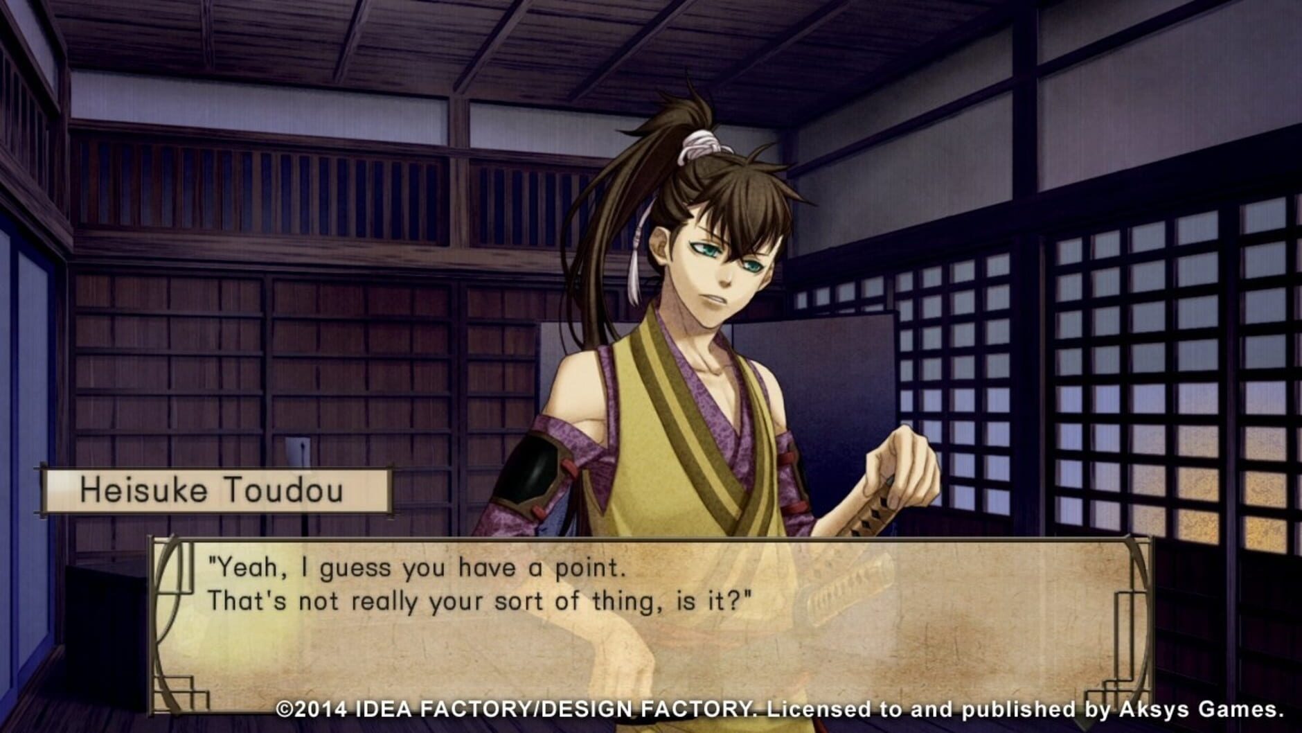 Screenshot for Hakuoki: Stories of the Shinsengumi