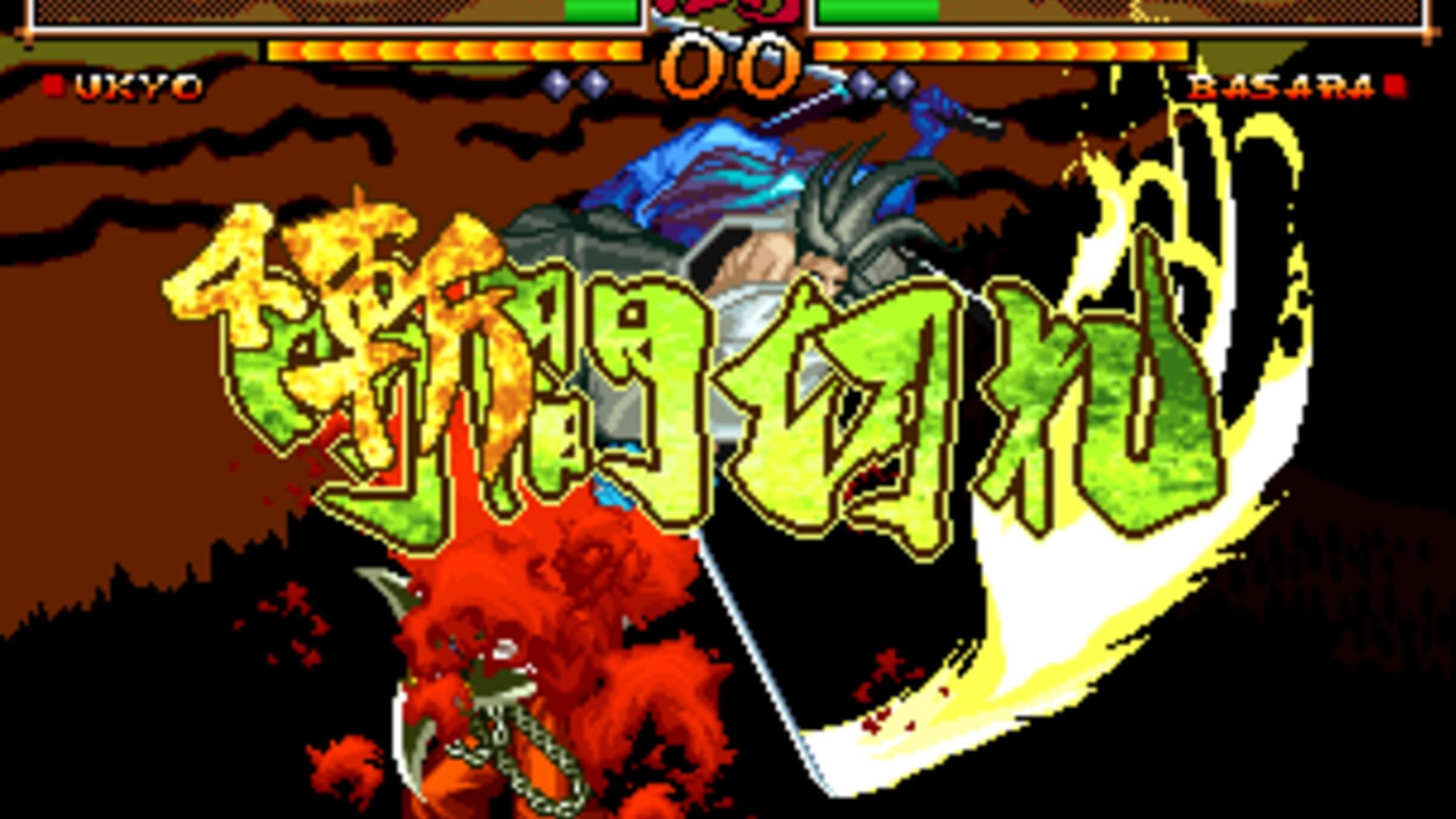 Screenshot for Samurai Shodown V Special