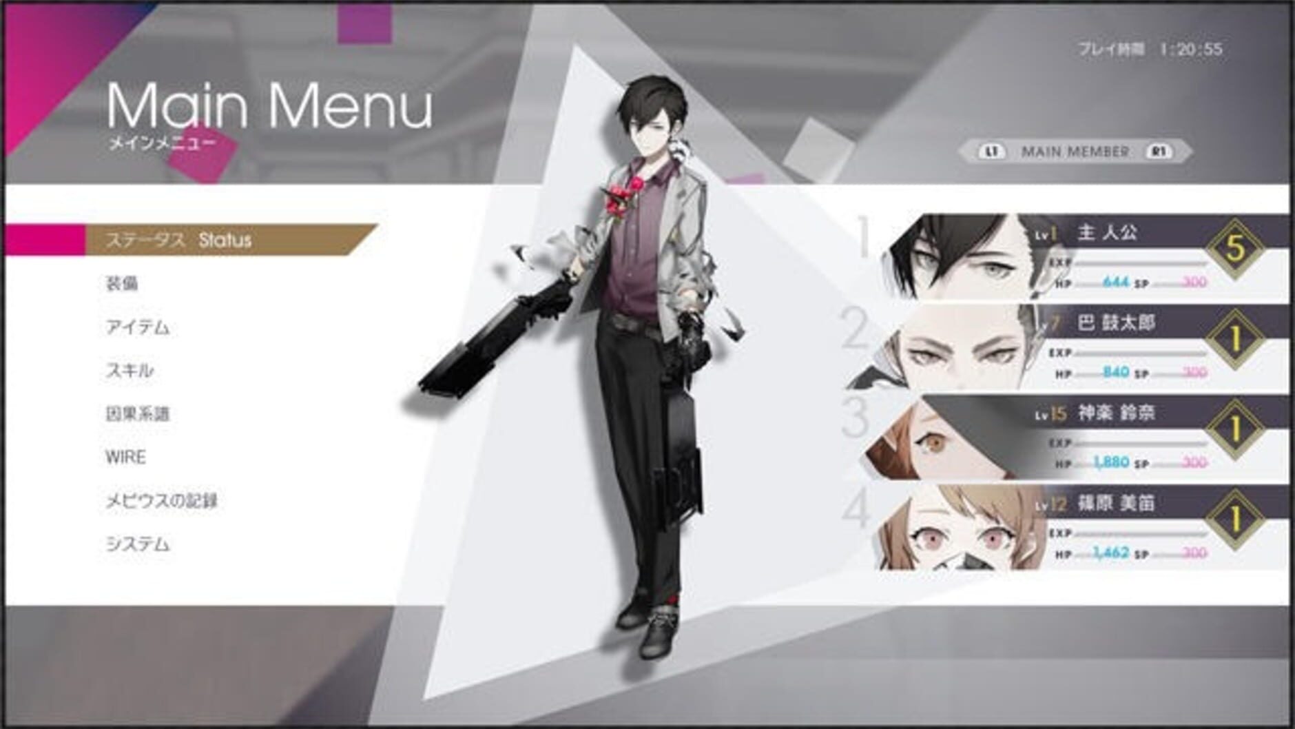 Screenshot for The Caligula Effect: Overdose