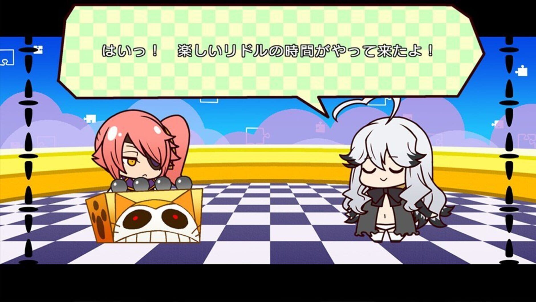 Screenshot for XBlaze Lost: Memories