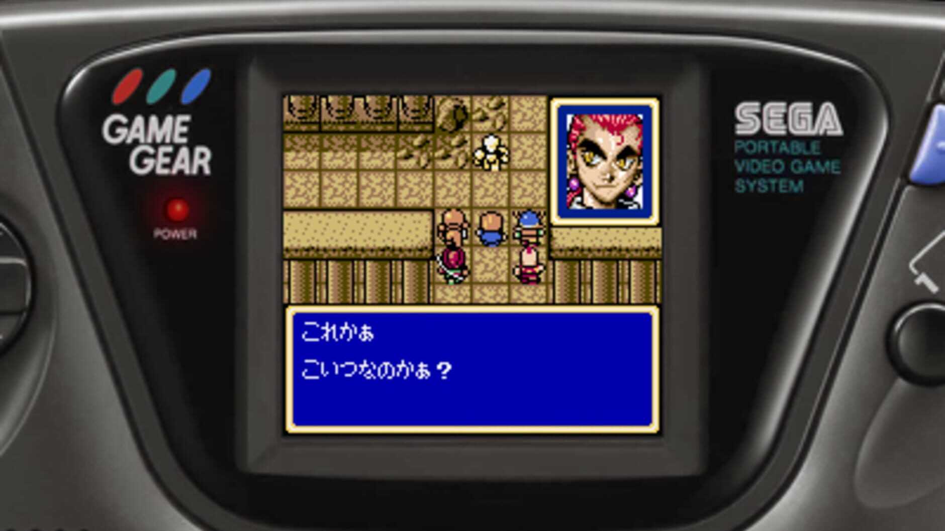 Screenshot for Shining Force Gaiden: Final Conflict