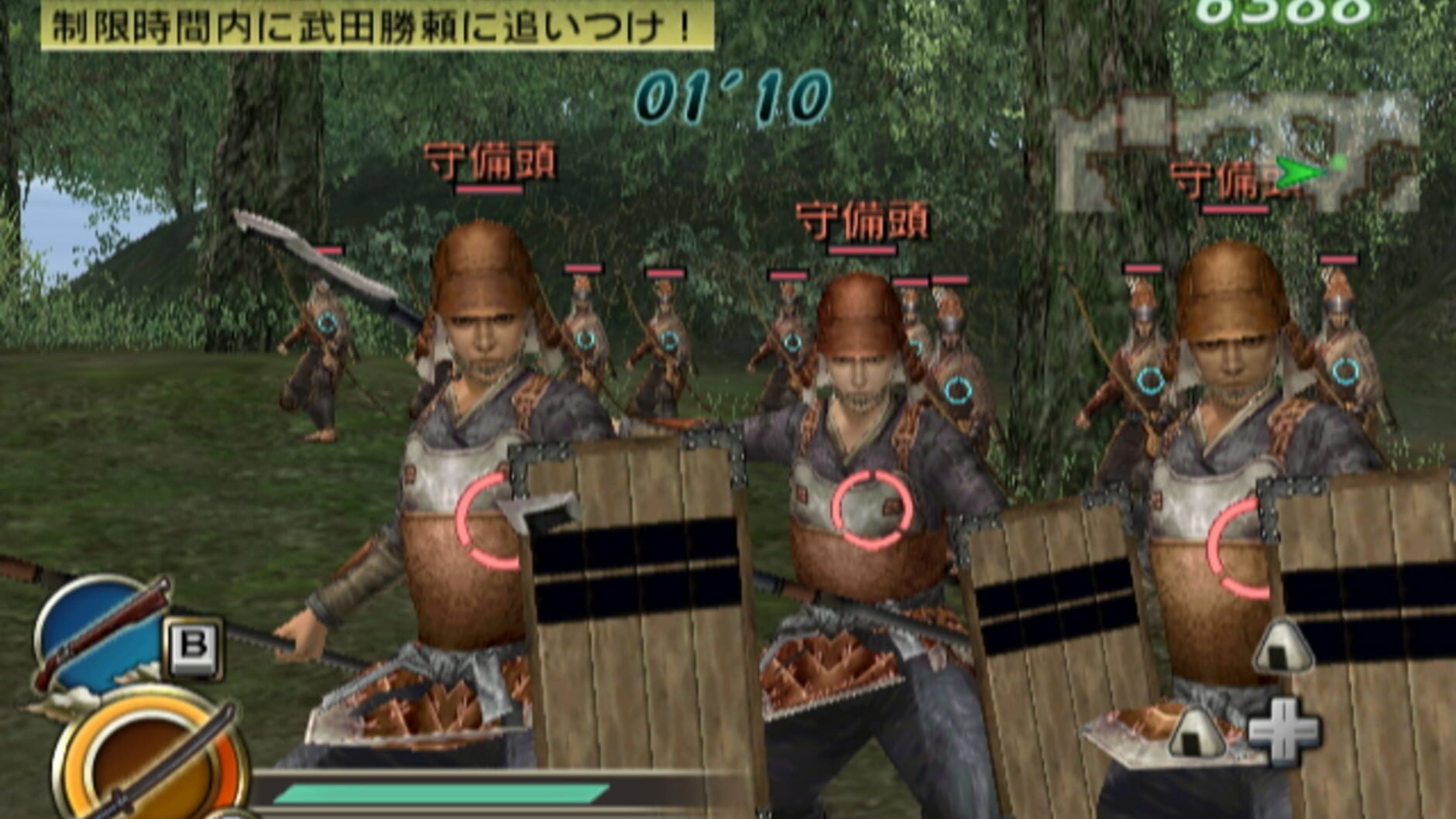 Screenshot for Samurai Warriors: Katana