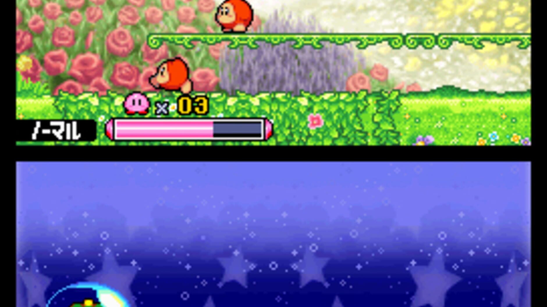 Screenshot for Kirby: Squeak Squad