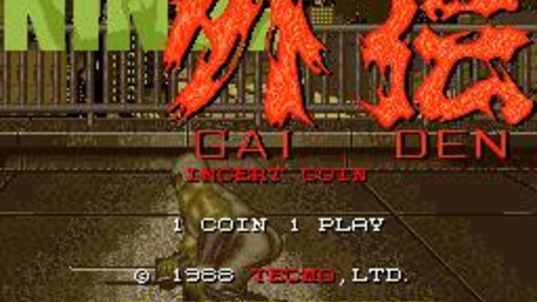 Screenshot for Ninja Gaiden