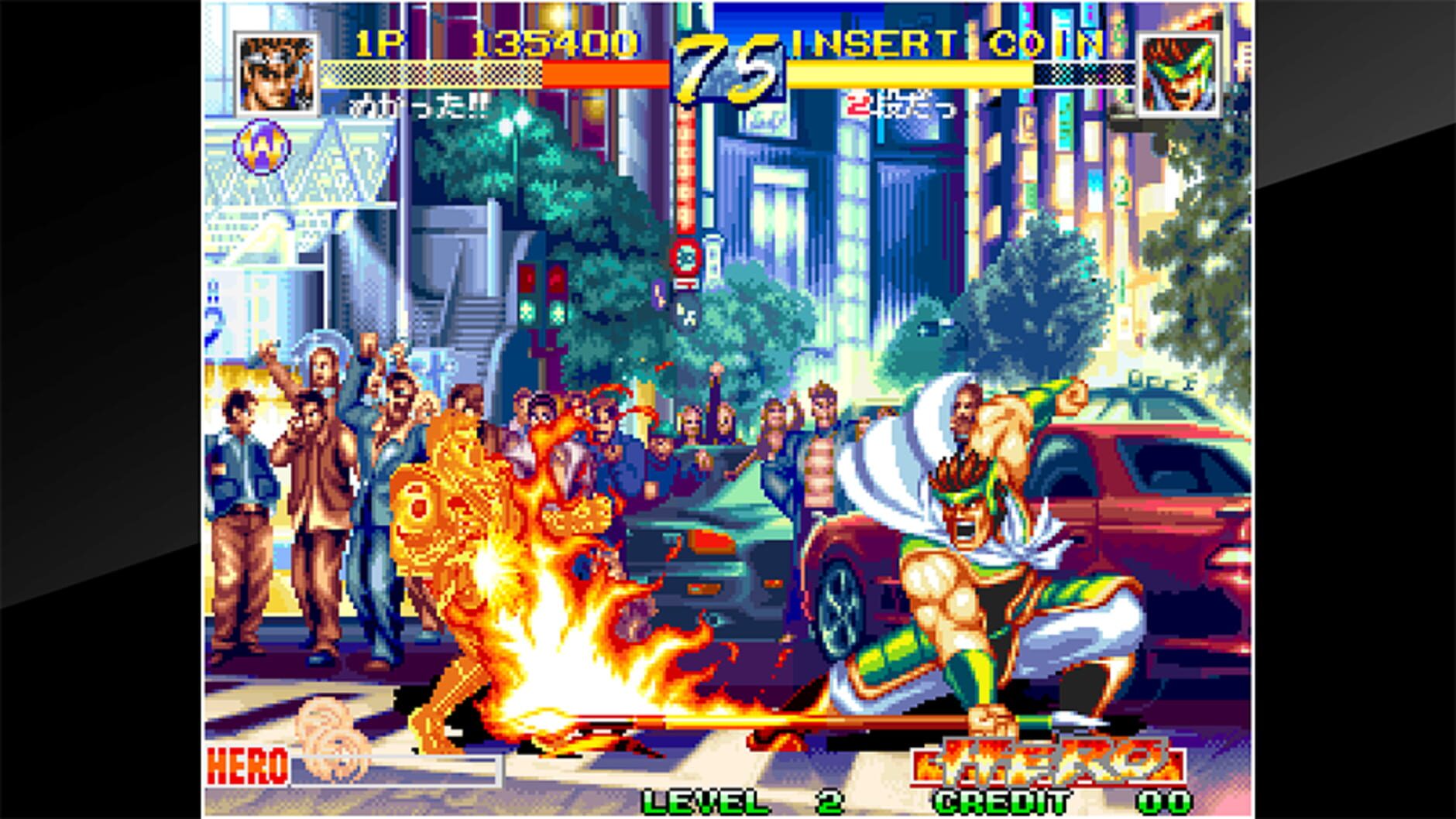 Screenshot for ACA Neo Geo: World Heroes Perfect