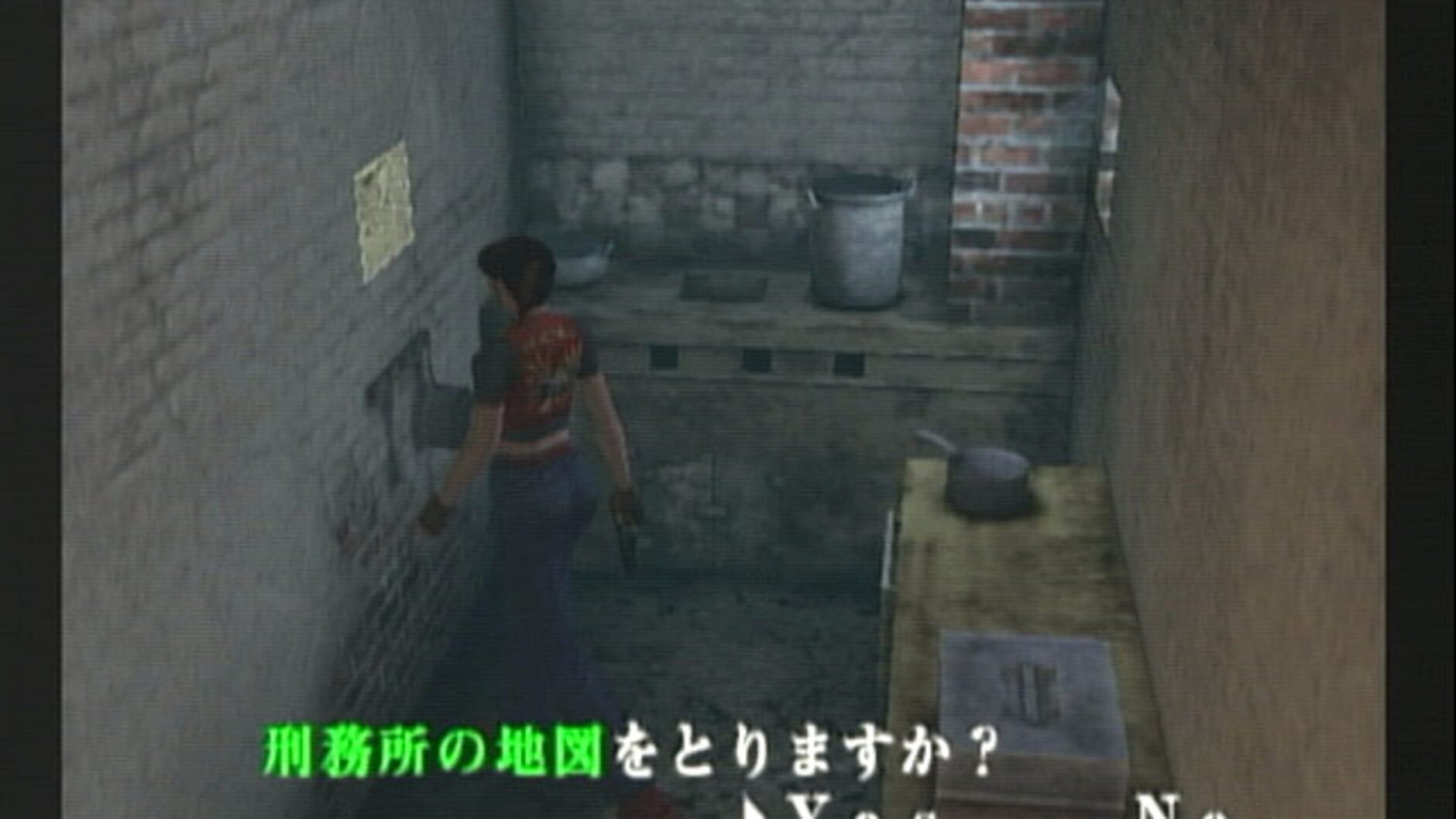 Screenshot for Resident Evil Code: Veronica X