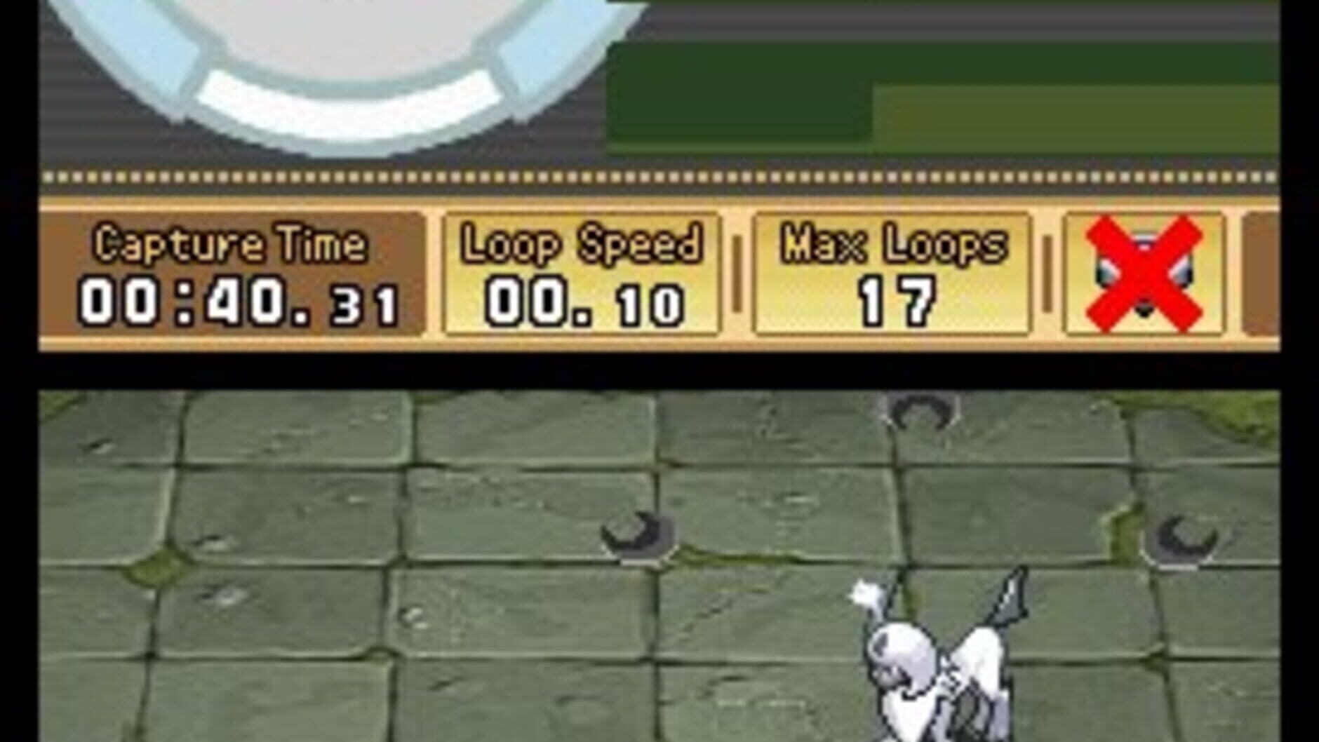 Screenshot for Pokémon Ranger: Guardian Signs