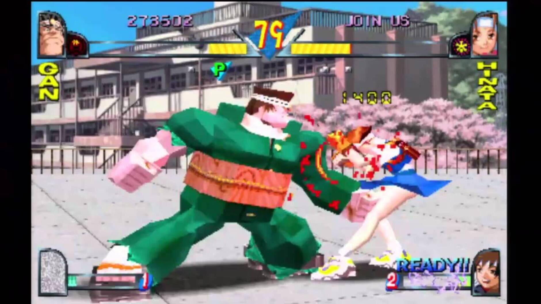 Screenshot for Rival Schools: United by Fate