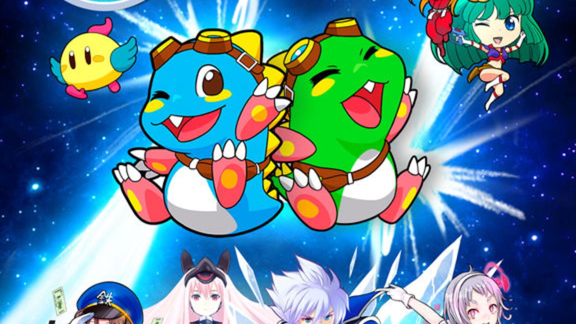 Screenshot for Arkanoid vs. Space Invaders