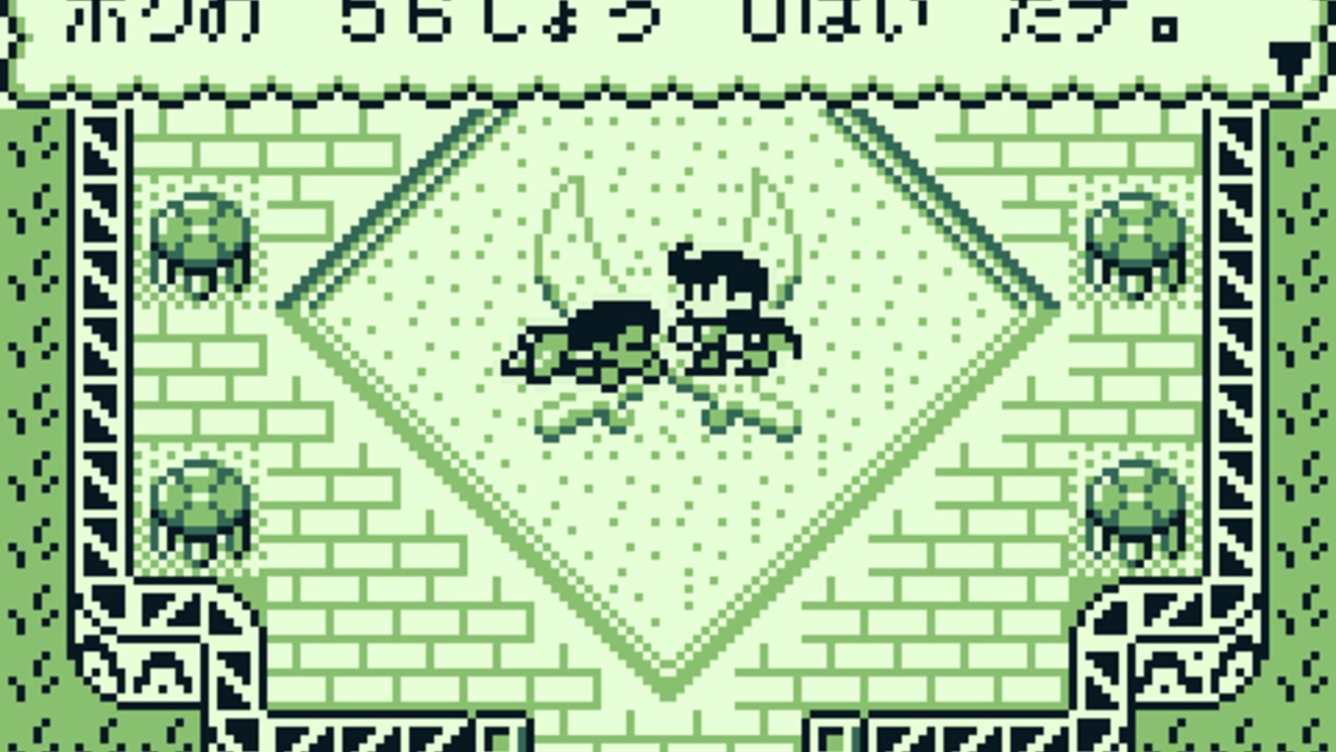 Screenshot for Kaeru no Tame ni Kane wa Naru