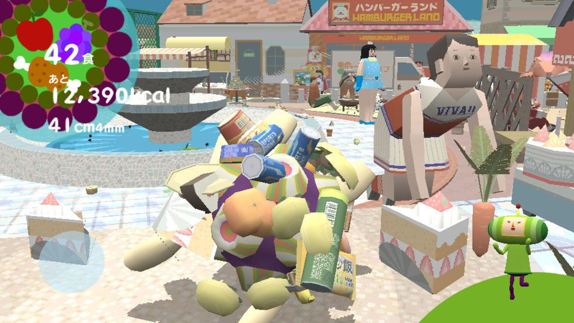 Screenshot for Touch My Katamari