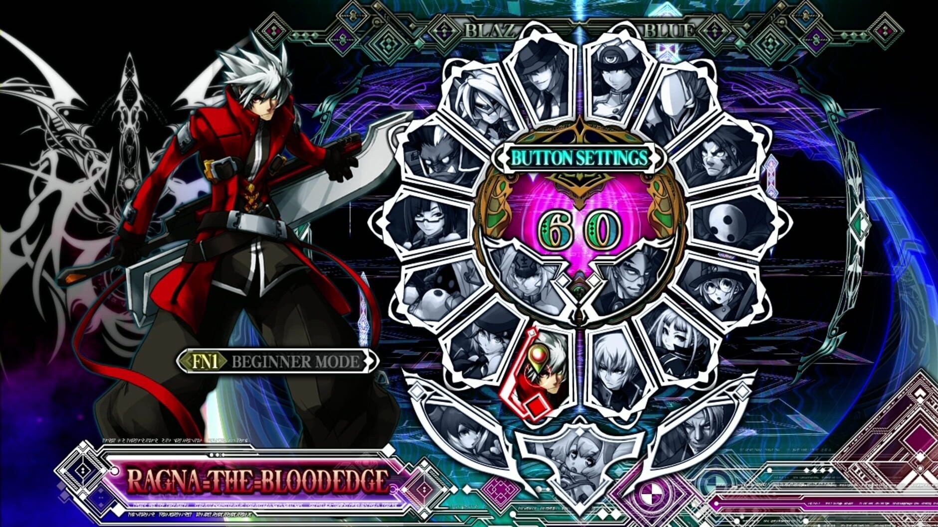 Screenshot for BlazBlue: Continuum Shift Extend