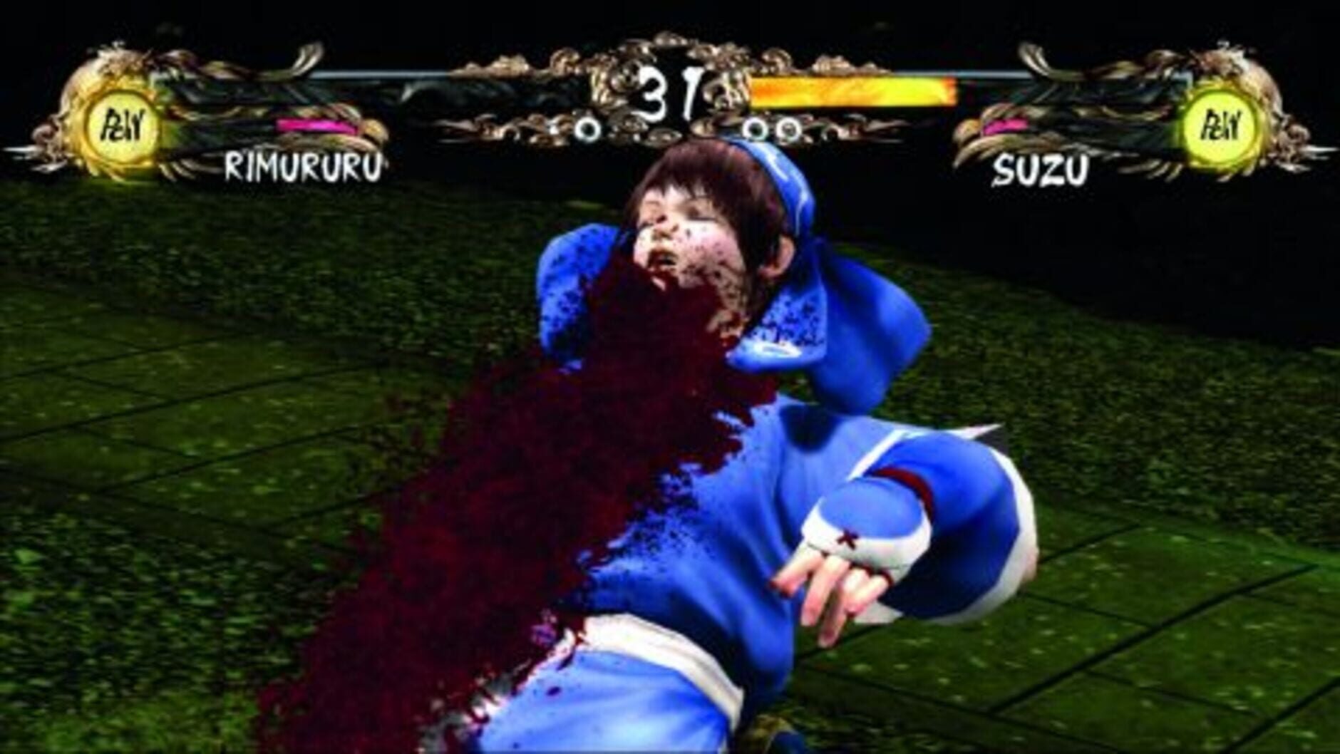 Screenshot for Samurai Spirits Sen