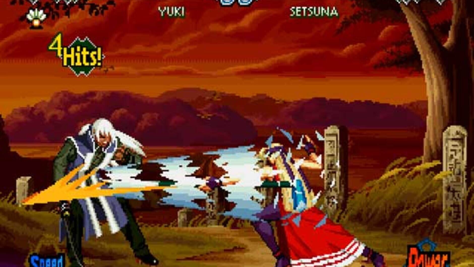 Screenshot for The Last Blade 2